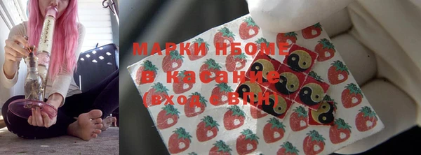 амф Беломорск