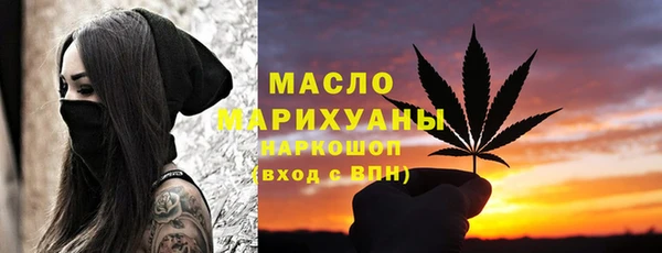 ГАЛЛЮЦИНОГЕННЫЕ ГРИБЫ Белоозёрский