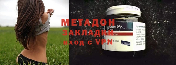 ГАЛЛЮЦИНОГЕННЫЕ ГРИБЫ Белоозёрский