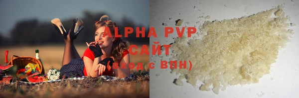 амф Беломорск