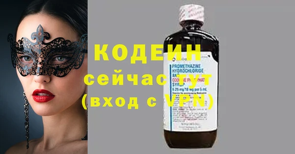 амф Беломорск