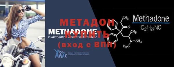 ГАЛЛЮЦИНОГЕННЫЕ ГРИБЫ Белоозёрский