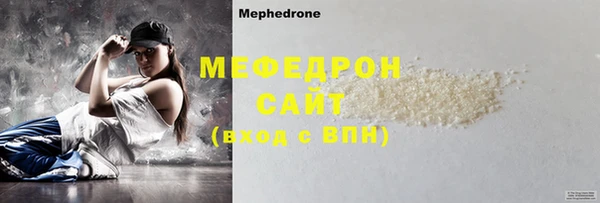 ГАЛЛЮЦИНОГЕННЫЕ ГРИБЫ Белоозёрский