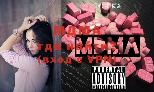 марки nbome Белокуриха