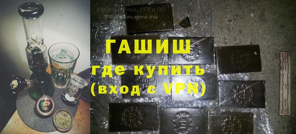 ГАЛЛЮЦИНОГЕННЫЕ ГРИБЫ Белоозёрский