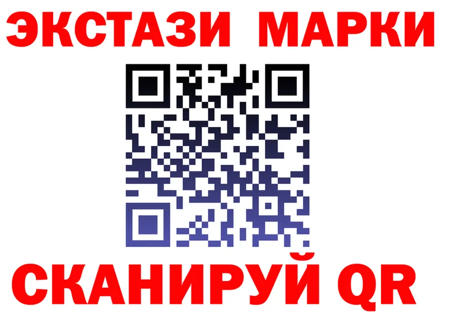 МЕФ 4 MMC зеркало это mega Болотное