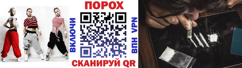 Метамфетамин Декстрометамфетамин 99.9%  Купить  Болотное 